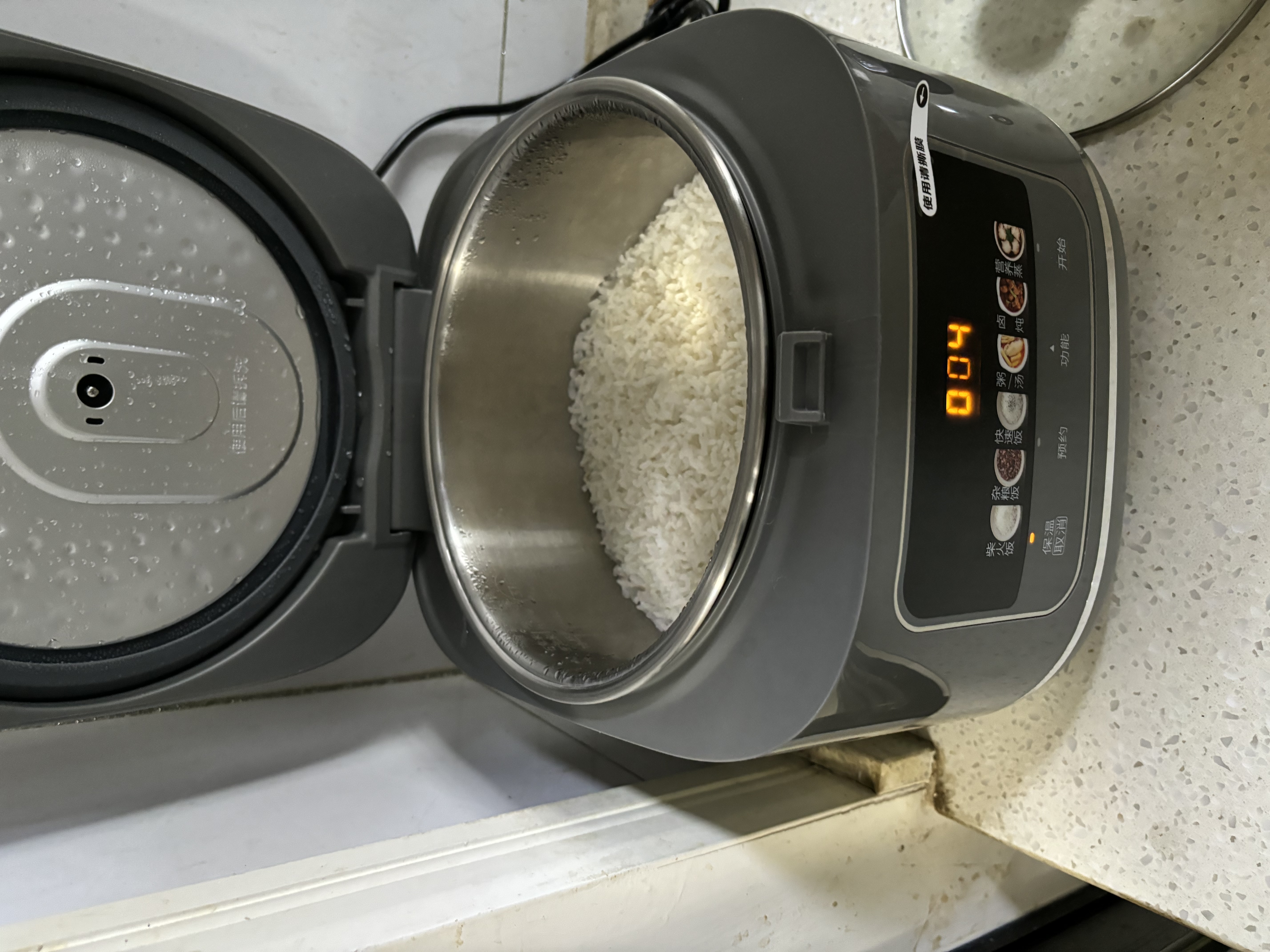 美的（Midea）电饭煲0涂层电饭锅5L大容量316L不锈钢内胆4-5人无涂层家用多功能微压电饭煲MB-RE587S 实拍图
