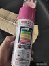 卫斯理自动喷漆罐自喷漆手喷漆汽车划痕修复补漆涂鸦墙面金属防锈油漆 浅粉色 实拍图