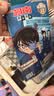 名侦探柯南抓画追新版（12册）全彩抓帧漫画 动画片1000集以后内容同步更新 柯南漫画 名侦探柯南 柯南探案漫画 儿童推理冒险故事日本动漫课外读物 实拍图