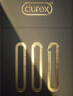杜蕾斯（durex）避孕套安全套超薄黑金001 5只隐形裸入套男女成人情趣计生用品 实拍图