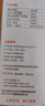 佛山照明LED尖泡水晶灯泡节能灯泡5.5W小口E14黄光晶亮/星凡5只装 实拍图