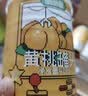 味品堂黄桃罐头425g*6罐大连黄桃罐头糖水休闲零食整箱老人小孩送礼佳品 实拍图