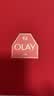 玉兰油（OLAY）大红瓶水乳液面霜 5件套保湿紧致抗皱化妆品护肤生日礼物七夕礼物 实拍图