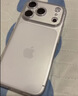 Apple/苹果 iPhone 17 Pro Max 512GB 银色 支持移动联通电信5G 双卡双待手机 实拍图