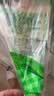 安井虾滑 150g/袋 虾肉虾仁含量80% 火锅关东煮麻辣烫丸子食材 实拍图