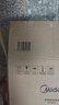 美的（Midea）0氟有钛低糖电饭煲小型2-3人2升青瓷电饭锅上盖加热沥糖釜低糖饭家用迷你MB-RC207L 实拍图
