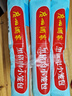广州酒家黑猪肉小笼包300g*3袋 36个 黑猪肉馅早餐半成品面点包子面点生鲜 实拍图