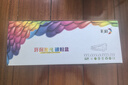彩格适用惠普m1005硒鼓惠普1020硒鼓q2612a 12a 1010 1012 1015 1018 1020plus硒鼓佳能lbp2900+打印机硒鼓墨盒 实拍图