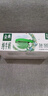 伊利【新鲜日期】金典纯牛奶整箱 200ml*24 3.6g乳蛋白 礼盒装 5月 实拍图