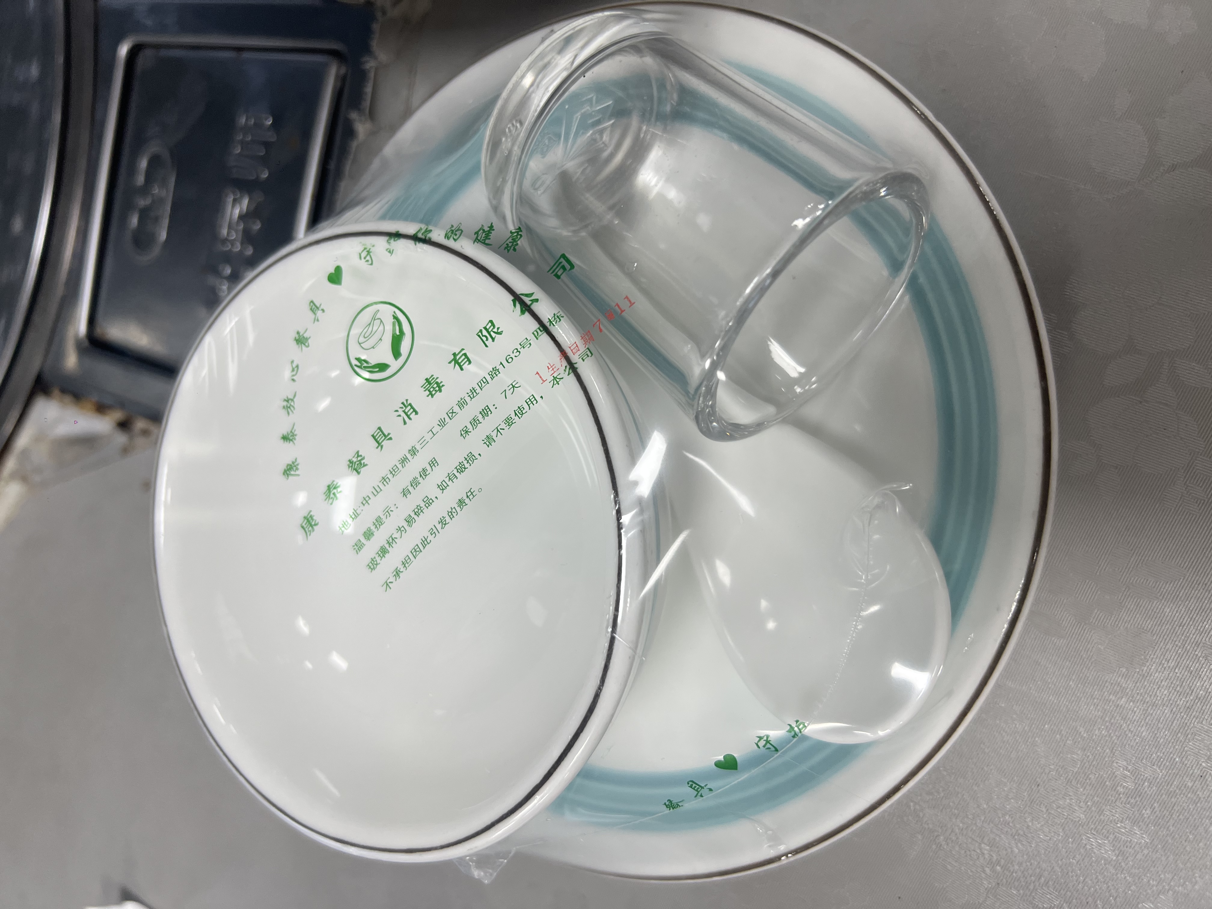 ELMEX艾美适含氟儿童牙膏0-3-6岁婴幼儿防蛀固齿护龈50ml*3 实拍图