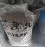 麦富迪狗粮 藻趣儿狗粮成犬粮牛肉螺旋藻 均衡营养2.5kg 实拍图