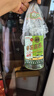 李渡高粱 献礼畅饮珍藏版 52度 500ml*6瓶 整箱装 实拍图