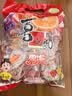喜之郎经典什锦果冻925g 【超级性价比50杯】 休闲儿童解馋出游小零食 实拍图