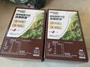 雀巢（Nestle）【樊振东同款】咖啡粉1+2特浓低糖*速溶三合一冲调饮品90条*2盒 实拍图