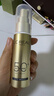 欧莱雅小金管防晒30ml*2套装通勤养肤隔离护肤品日常通勤男女通用 实拍图