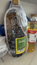 菜子王【保真菜籽油】四川菜籽油非转基因 纯正压榨1.8L 四川风味食用油 实拍图