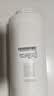 海尔（Haier）净水器滤芯HRO12H99/12H59/12H20-2U1原装PPC复合+RO反渗透净水机器滤芯官方旗舰防伪可查自主换芯 2级1200加仑RO反渗透滤芯 实拍图