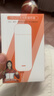 影腾随身wifi三网全国通用无线wi-fi6免插卡移动联通电信无限制大流量卡便携式网卡高速网络2026款5GHF 【插电款 即插即用】增强版旗舰WIFI全国通用 实拍图