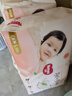 好奇（Huggies）铂金装小桃裤成长裤L120片(9-14kg)尿不湿拉拉裤【夏季散热王】 实拍图