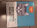顽皮（Wanpy）猫零食鸡肉蟹肉鲜封包800g(80g*10包)猫粮成幼猫零食 实拍图