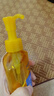 高丝（Kose）深层卸妆油240ml 卸妆液去角质温和干湿两用 洁肤油 生日礼物 实拍图