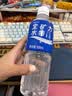 宝矿力水特电解质水功能性运动饮料500ml*15瓶 整箱装补充能量水分 实拍图