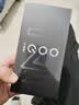 vivo iQOO Z10x 新品5G手机 星穹黑8+256GB全网通 官方标配 实拍图