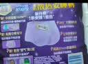 护舒宝考拉散热安睡裤XL加大码4条裤型卫生巾姨妈巾功夫女足合作品牌 实拍图
