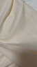 京东京造 悦柔床单单件 120g加厚耐用 A类磨毛床罩 230x250cm 科技白 实拍图