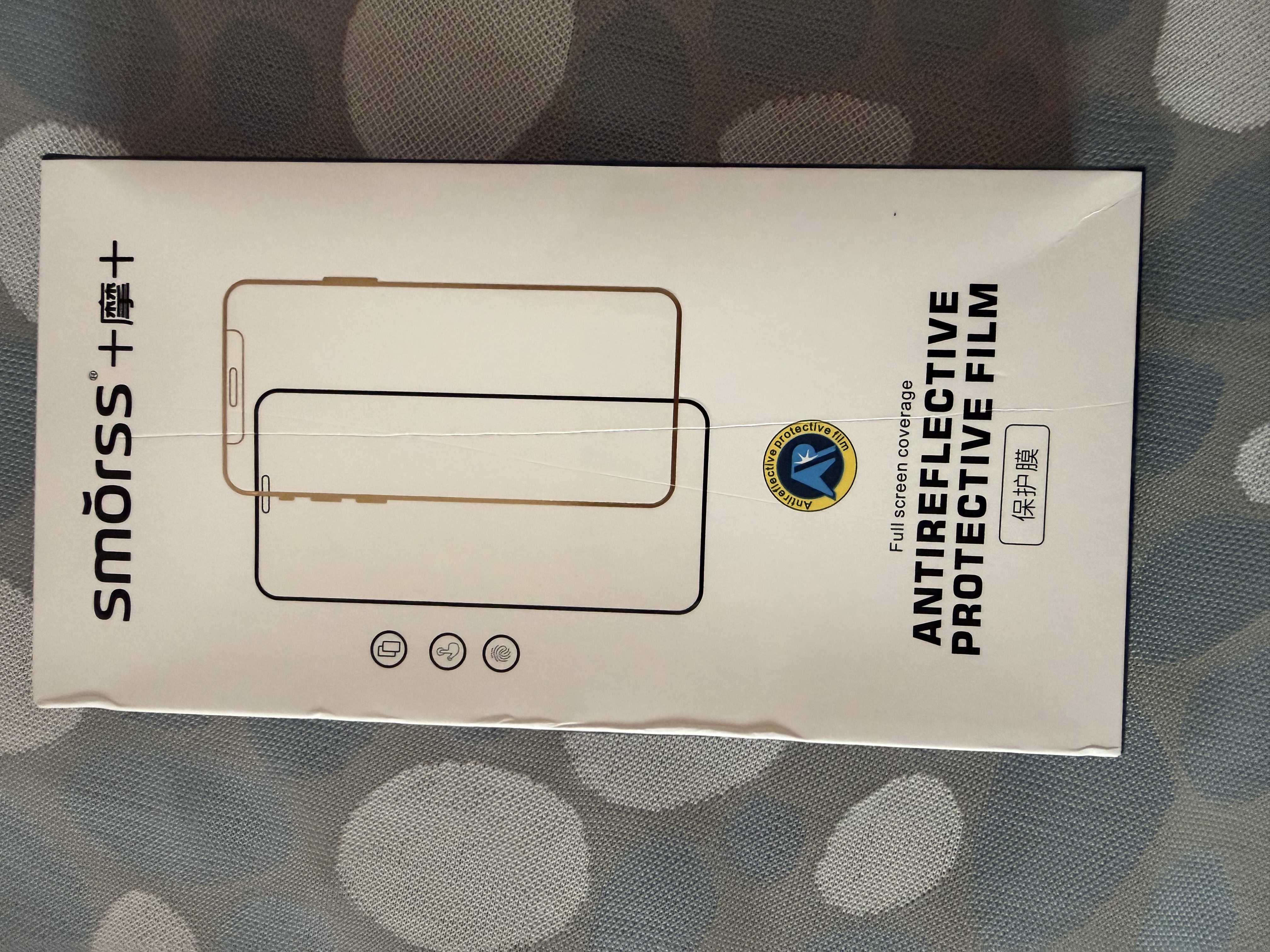 Smorss【2片超声波解锁】适用一加Ace6T钢化膜OnePlus1+ac6t手机膜高清防摔电镀抗指纹保护膜-全屏无白边 实拍图