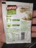 可比可（KOPIKO）牛油果白咖啡12包 三合一咖啡粉冲调饮品 印尼进口 实拍图