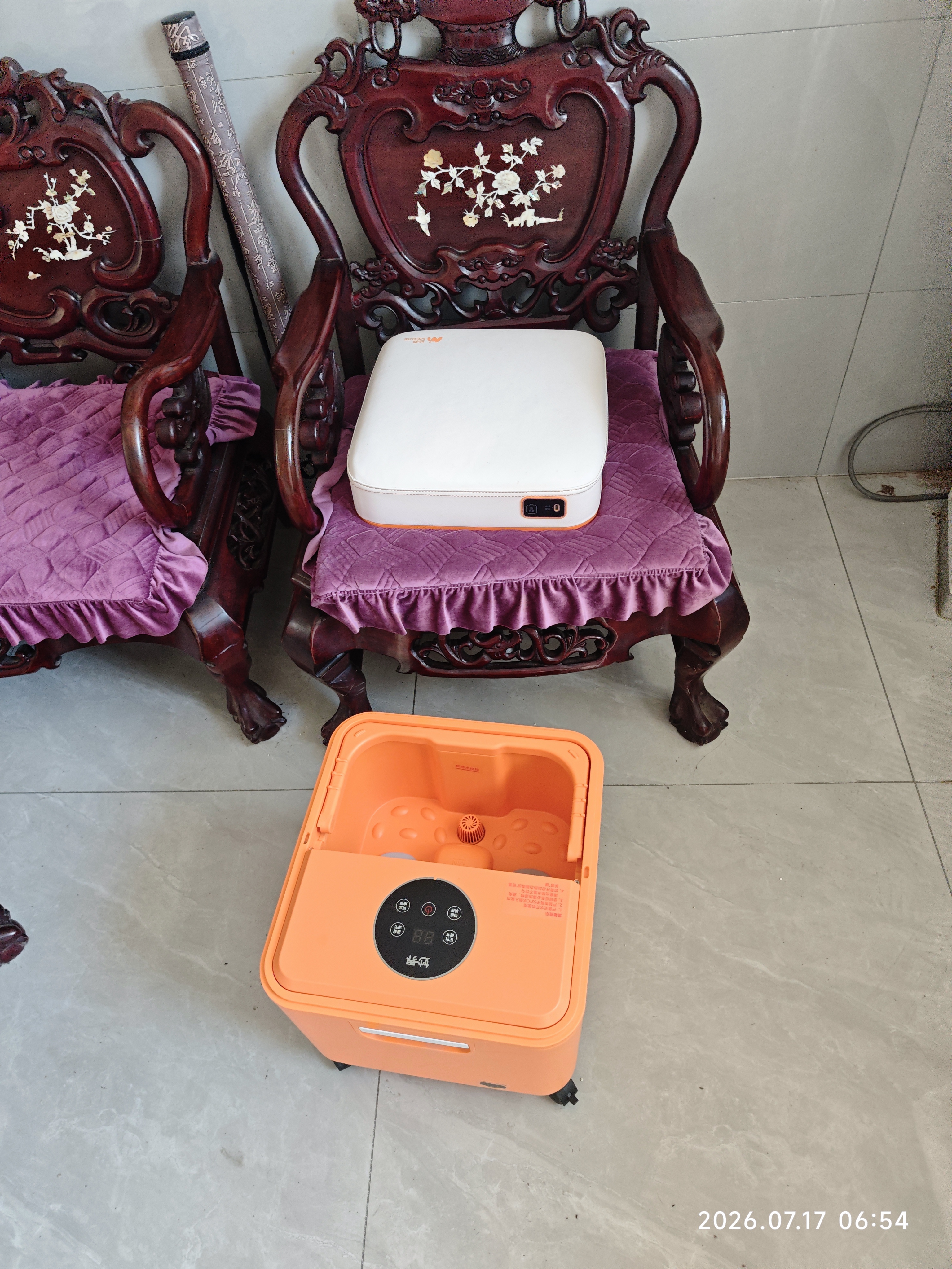 妙界Z7Pro泡脚桶配艾灸坐垫全自动恒温加热软硅胶电动按摩足浴盆智能UV杀菌洗脚桶三伏康养生日礼物 橙 实拍图