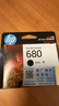 惠普（HP）680原装黑色墨盒 适用hp 2138/2677/3636/3638/3838/3776/3777/3778/4678/5078/5088打印机 墨盒 实拍图