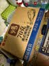 乐事（Lay's）薯片 墨西哥鸡汁番茄味 75克 休闲零食 膨化食品【王鹤棣推荐】 实拍图