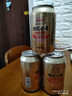 轩博精酿啤酒 330ml*24听 整箱装 麦芽醇香送礼 实拍图