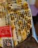 海玉石头饼石子烤馍 非油炸零食饼干混合口味1300g 山西特产休闲零食 实拍图