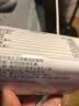 安利纽崔莱天然Ｂ族维生素b片 多种维生素B 大容量Ｂ族维生素 300片*1瓶 实拍图