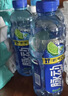 脉动青柠口味400ML*15瓶迷你小瓶低糖维C电解质水做运动饮料整箱装 实拍图
