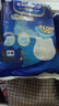 安而康（Elderjoy）防漏安心成人拉拉裤L10片臀围95-120cm内裤式成人纸尿裤易穿脱 实拍图
