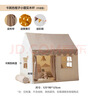 小斑鸠（little dove）儿童帐篷室内游戏屋/ins男女孩公主房 卡其色格子(不含垫) 实拍图