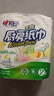 心相印厨房卷纸/厨房用纸150节 吸油锁水 厨房纸巾 食品接触级 懒人抹布 实拍图