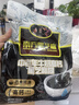 南方黑芝麻中老年黑芝麻糊高钙营养品455g早餐代餐食品 实拍图