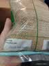 怡泰桂花酸梅晶380g 酸梅汤原料酸梅粉汁火锅好伴侣速溶固体饮料 实拍图
