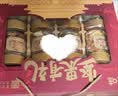 百草味坚果礼盒装零食大礼包1620g/10罐 干果中秋健康送礼长辈自营团购 实拍图