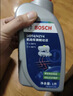 京东养车博世刹车油DOT4 1L包安装套餐 BOSCH制动液离合器油 包工包料 实拍图