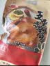 大紅門老北京烧鸡550g*2 熟食腊味即食脱骨扒鸡下酒菜速食中华老字号 实拍图