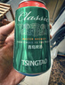 青岛啤酒（TsingTao）经典330ml*12罐整箱装 原麦汁浓度11.0°P 拉格啤酒 实拍图
