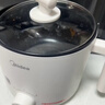 美的（Midea）电煮锅 电热锅 小电锅 宿舍小锅 学生寝室一体泡面小火锅多功能锅 1.7L 电煮锅小型1-2人 XZE1612 实拍图