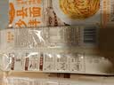 白象沙县拌面【飘香麻酱味105g*6包】非油炸便速食面条 实拍图