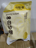 谷耘滇（GU YUN DIAN） 26年新糖云南甘蔗白砂糖500g一级碳化白砂糖无硫细砂糖螺旋盖 实拍图